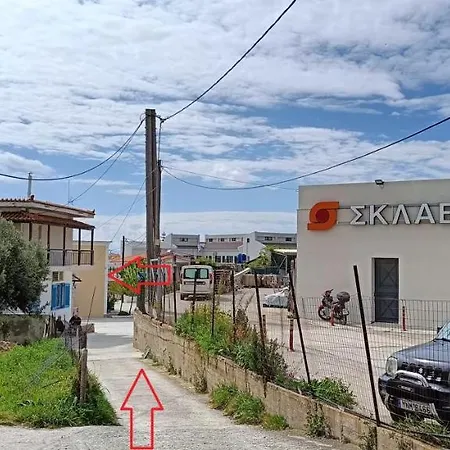 A & A Skiathos Town