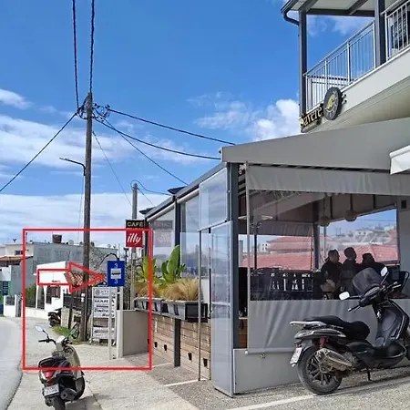 A & A * Skiathos Town