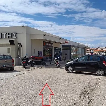 Appartamento A & A